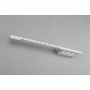 Бра Omnilux Pillo OML-10201-05 в Надыме - nadym.mebel24.online | фото 6