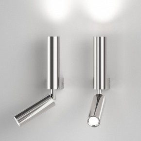 Бра с подсветкой Eurosvet Pitch 40020/1 LED хром в Надыме - nadym.mebel24.online | фото 3