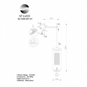 Бра ST-Luce Gerrit SL1048.301.01 в Надыме - nadym.mebel24.online | фото 3