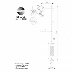 Бра ST-Luce Gerrit SL1048.311.01 в Надыме - nadym.mebel24.online | фото 3