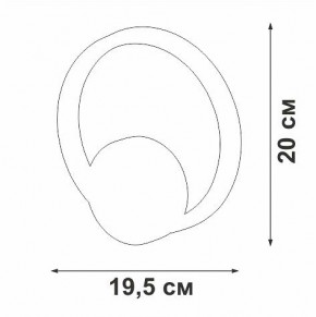Бра Vitaluce V46090 V46090-0/1A в Надыме - nadym.mebel24.online | фото 5
