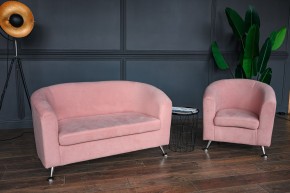 Комплект мягкой мебели 601+600 (диван+кресло) в Надыме - nadym.mebel24.online | фото 2