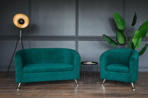 Комплект мягкой мебели 601+600 (диван+кресло) в Надыме - nadym.mebel24.online | фото 4