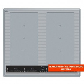 CVI594SF2MBL LUX Inverter в Надыме - nadym.mebel24.online | фото