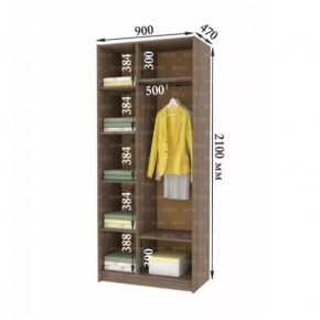 ДАРЬЯ Гостиная (Крафт серый/Крафт белый) в Надыме - nadym.mebel24.online | фото 9