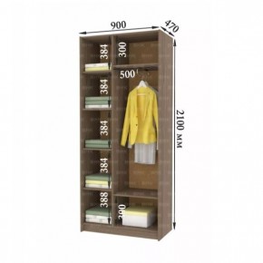 ДАРЬЯ Шкаф (Крафт серый/Крафт белый) гостиная в Надыме - nadym.mebel24.online | фото 5