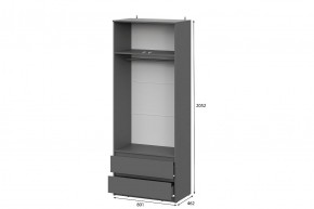 ДЕНВЕР Шкаф двухстворчатый с ящиками (Графит серый) в Надыме - nadym.mebel24.online | фото 2