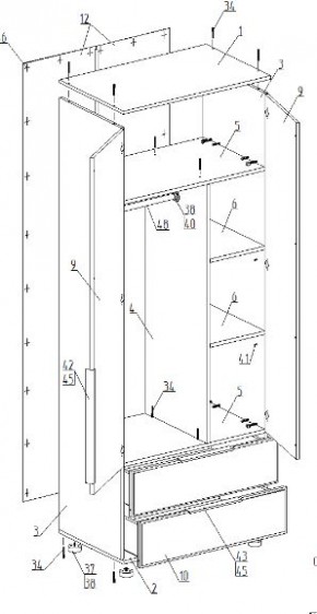 Детская "Лео" (модульная) в Надыме - nadym.mebel24.online | фото 12