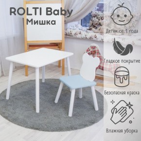 Детский комплект стол и стул «Мишка» Rolti Baby  (голубая столешница/белое сиденье/белые ножки) в Надыме - nadym.mebel24.online | фото