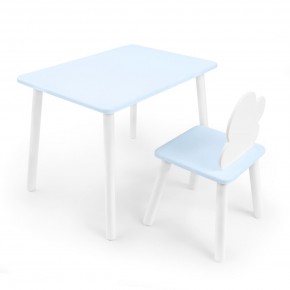 Детский комплект стол и стул «Облачко» Rolti Baby  (голубая столешница/голубое сиденье/белые ножки) в Надыме - nadym.mebel24.online | фото