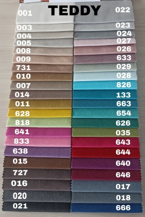 Диван Атланта (ППУ) в Надыме - nadym.mebel24.online | фото 14