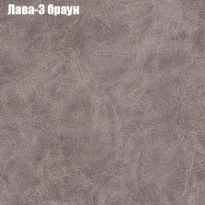 Диван Фреш 1 (ткань до 300) в Надыме - nadym.mebel24.online | фото 17