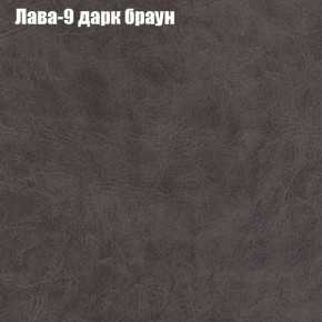 Диван Фреш 1 (ткань до 300) в Надыме - nadym.mebel24.online | фото 19