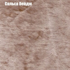 Диван Фреш 1 (ткань до 300) в Надыме - nadym.mebel24.online | фото 35