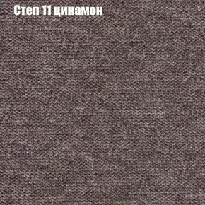 Диван Фреш 1 (ткань до 300) в Надыме - nadym.mebel24.online | фото 40
