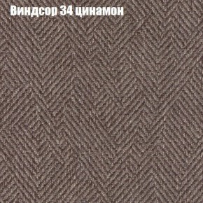 Диван Фреш 1 (ткань до 300) в Надыме - nadym.mebel24.online | фото 66