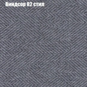 Диван Фреш 1 (ткань до 300) в Надыме - nadym.mebel24.online | фото 68
