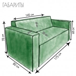 Диван Граф Д6-ВЗ (велюр зеленый) 1750 в Надыме - nadym.mebel24.online | фото 3