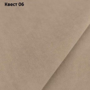 Диван Колизей-1 с выдвижной оттоманкой (ППУ) в Надыме - nadym.mebel24.online | фото 20