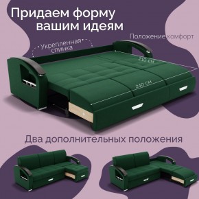 Диван Колизей-1 с выдвижной оттоманкой (ППУ) в Надыме - nadym.mebel24.online | фото 31