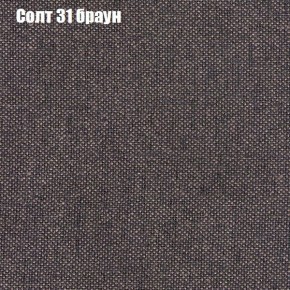 Диван Комбо 1 (ткань до 300) в Надыме - nadym.mebel24.online | фото 13