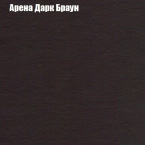 Диван Комбо 1 (ткань до 300) в Надыме - nadym.mebel24.online | фото 6