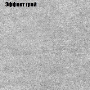 Диван Комбо 1 (ткань до 300) в Надыме - nadym.mebel24.online | фото 58