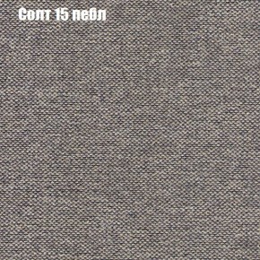 Диван Комбо 3 (ткань до 300) в Надыме - nadym.mebel24.online | фото 12