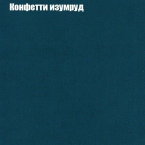 Диван Комбо 3 (ткань до 300) в Надыме - nadym.mebel24.online | фото 22