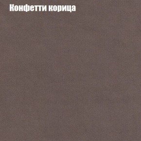 Диван Комбо 3 (ткань до 300) в Надыме - nadym.mebel24.online | фото 23