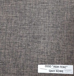 Диван-кровать Комфорт ЛАЙТ без подлокотников (2 подушки) DENIM в Надыме - nadym.mebel24.online | фото 10
