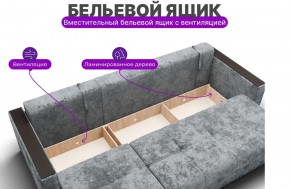 Диван Лофт-2 с выдвижной оттоманкой (НПБ) в Надыме - nadym.mebel24.online | фото 6