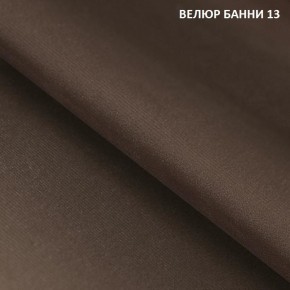 Диван прямой Gerad 11001 (ткань Банни 11) в Надыме - nadym.mebel24.online | фото 15