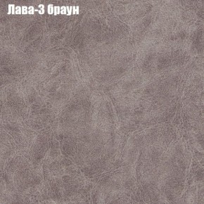 Диван угловой КОМБО-1 МДУ (ткань до 300) в Надыме - nadym.mebel24.online | фото 2
