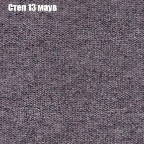 Диван угловой КОМБО-1 МДУ (ткань до 300) в Надыме - nadym.mebel24.online | фото 26