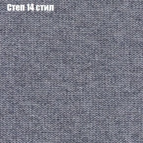 Диван угловой КОМБО-1 МДУ (ткань до 300) в Надыме - nadym.mebel24.online | фото 27