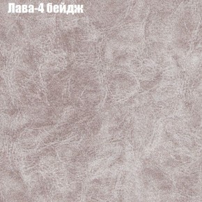 Диван угловой КОМБО-1 МДУ (ткань до 300) в Надыме - nadym.mebel24.online | фото 3