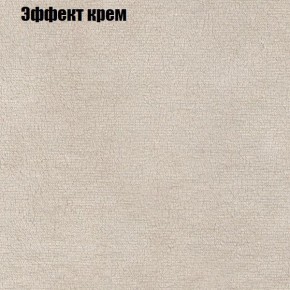 Диван угловой КОМБО-1 МДУ (ткань до 300) в Надыме - nadym.mebel24.online | фото 39