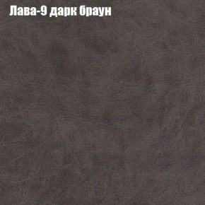 Диван угловой КОМБО-1 МДУ (ткань до 300) в Надыме - nadym.mebel24.online | фото 4