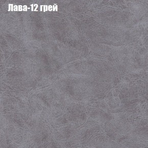 Диван угловой КОМБО-1 МДУ (ткань до 300) в Надыме - nadym.mebel24.online | фото 5
