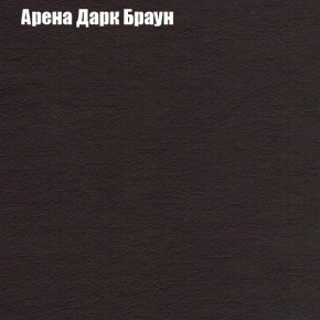Диван угловой КОМБО-1 МДУ (ткань до 300) в Надыме - nadym.mebel24.online | фото 50