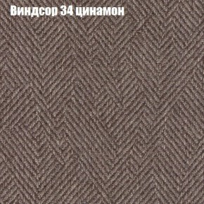 Диван угловой КОМБО-1 МДУ (ткань до 300) в Надыме - nadym.mebel24.online | фото 53