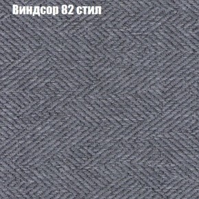 Диван угловой КОМБО-1 МДУ (ткань до 300) в Надыме - nadym.mebel24.online | фото 55