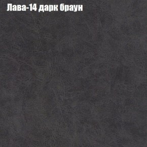Диван угловой КОМБО-1 МДУ (ткань до 300) в Надыме - nadym.mebel24.online | фото 6