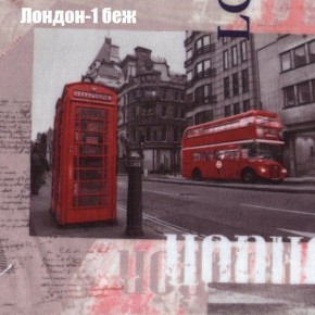 Диван угловой КОМБО-1 МДУ (ткань до 300) в Надыме - nadym.mebel24.online | фото 7