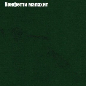 Диван угловой КОМБО-1 МДУ (ткань до 300) в Надыме - nadym.mebel24.online | фото 68