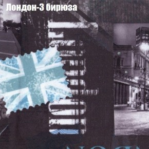 Диван угловой КОМБО-1 МДУ (ткань до 300) в Надыме - nadym.mebel24.online | фото 9