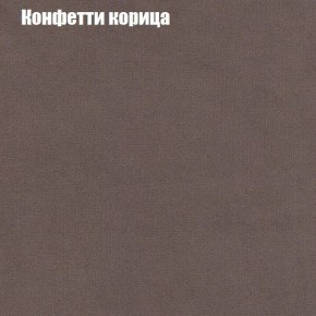 Диван угловой КОМБО-2 МДУ (ткань до 300) в Надыме - nadym.mebel24.online | фото 21