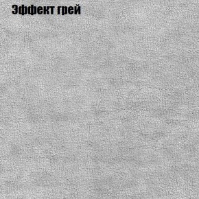 Диван угловой КОМБО-2 МДУ (ткань до 300) в Надыме - nadym.mebel24.online | фото 56