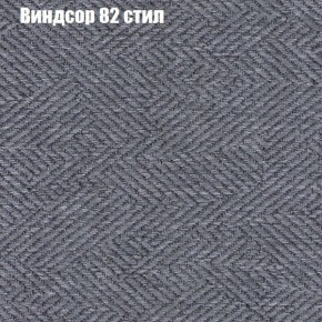 Диван угловой КОМБО-2 МДУ (ткань до 300) в Надыме - nadym.mebel24.online | фото 9